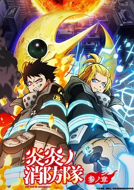 无声告白者 实验漫画在线看