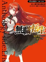 声音实验室 音乐综艺全集在线观看